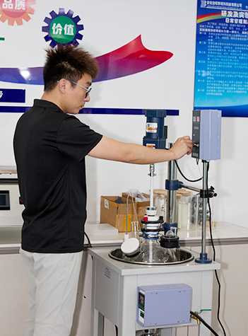 Anhui Haita Neue Materialtechnologie Co., LTD.